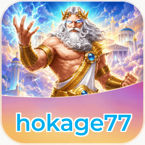 hokage77 Signature