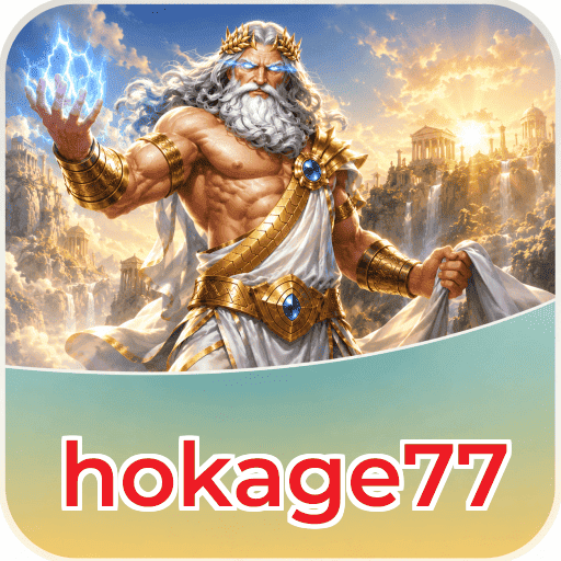 hokage77 Signature